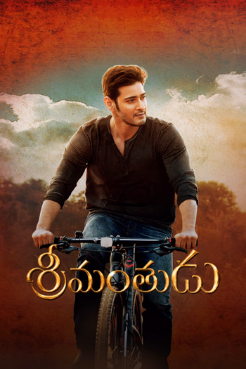 Srimanthudu