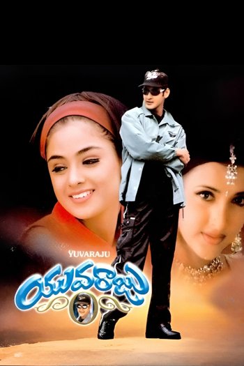 Yuvaraju